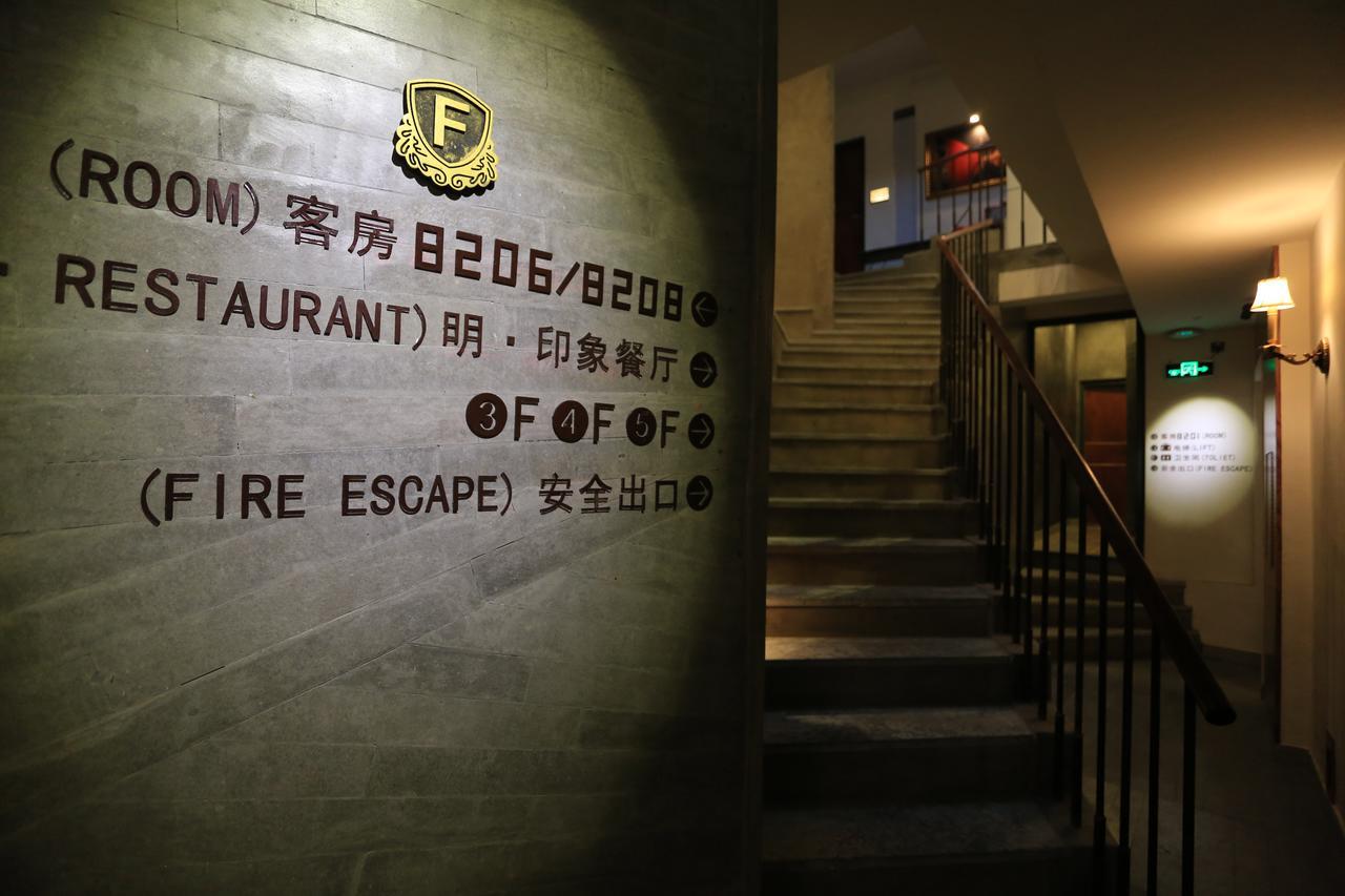 Fanli Hotel Yangshuo West Street Guilin Buitenkant foto