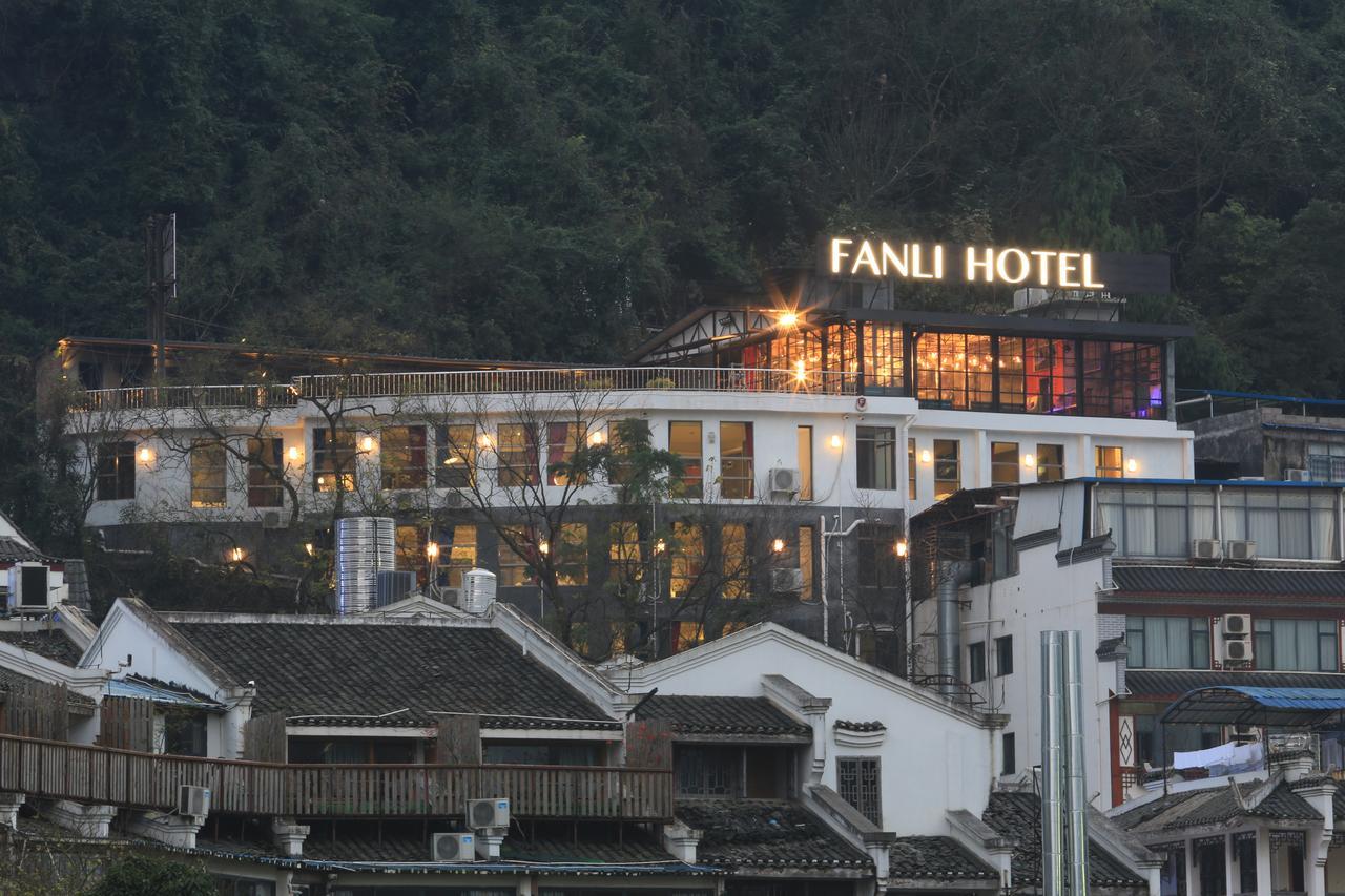 Fanli Hotel Yangshuo West Street Guilin Buitenkant foto