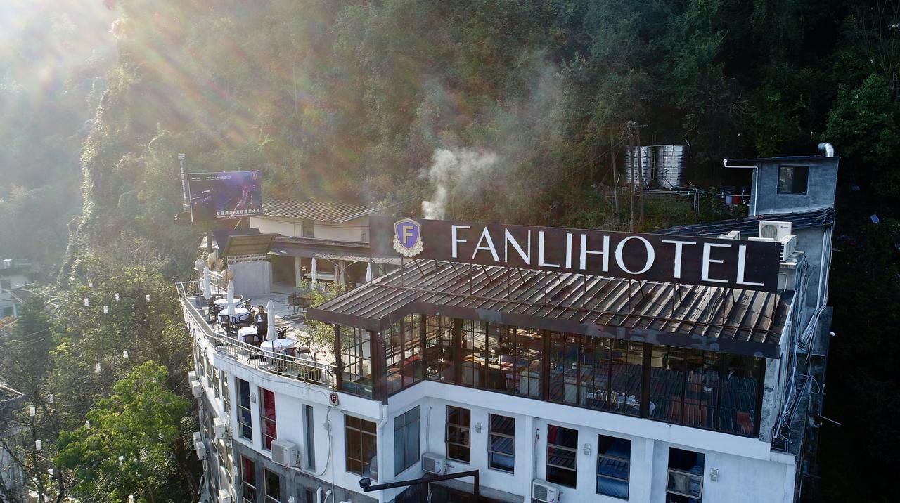 Fanli Hotel Yangshuo West Street Guilin Buitenkant foto
