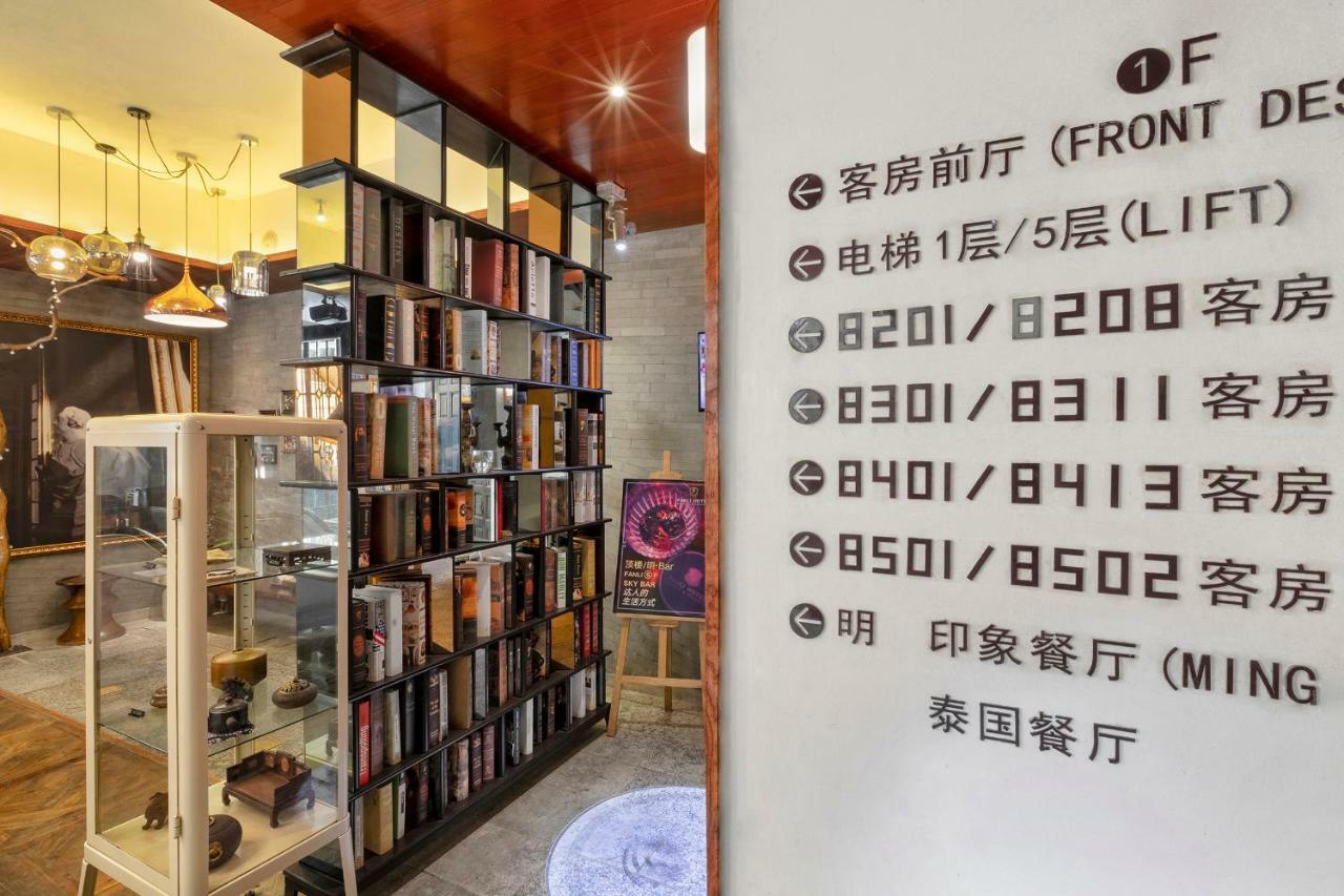 Fanli Hotel Yangshuo West Street Guilin Buitenkant foto