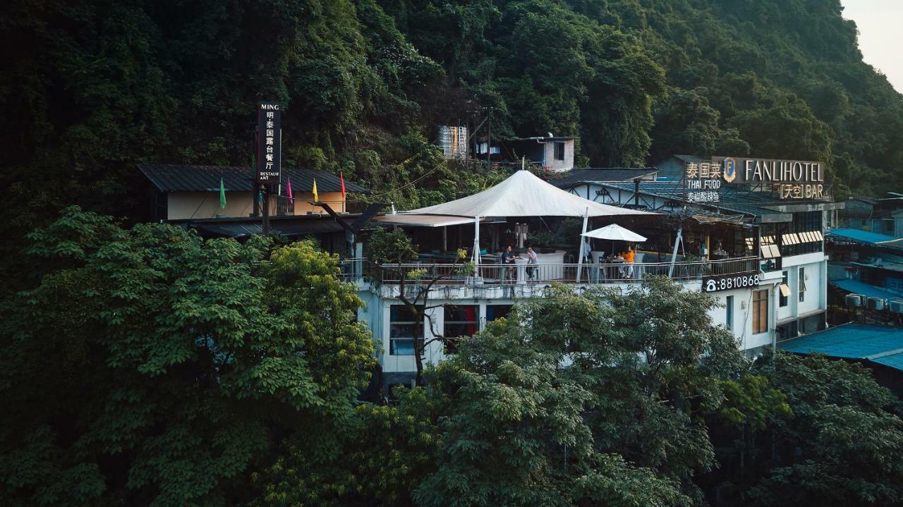 Fanli Hotel Yangshuo West Street Guilin Buitenkant foto